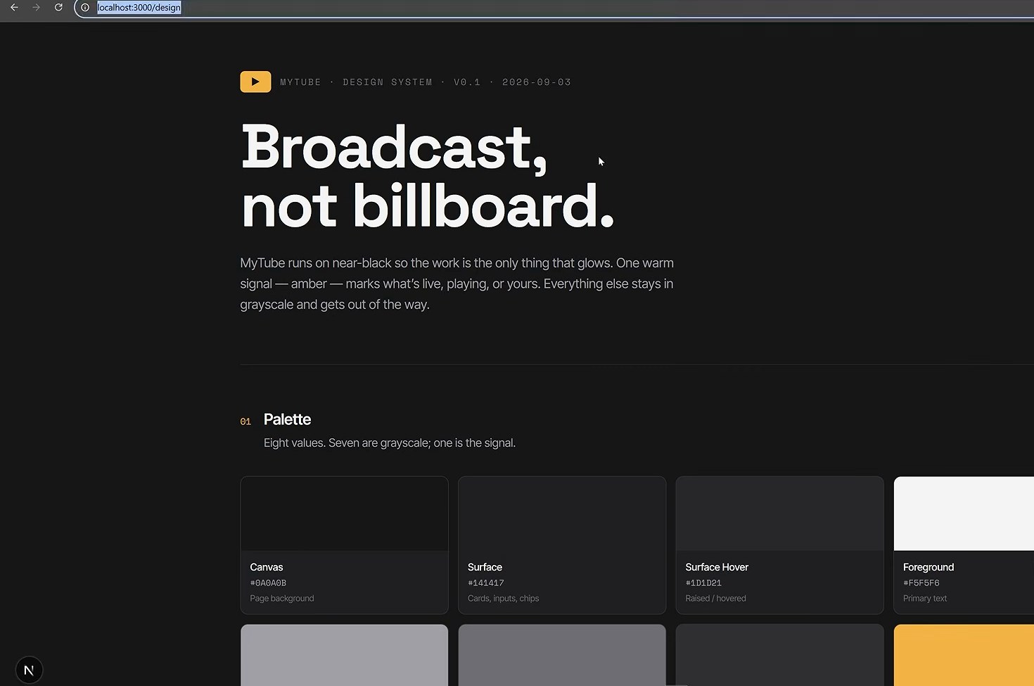 Страница /design: палитра, крупный заголовок и основа визуального стиля приложения